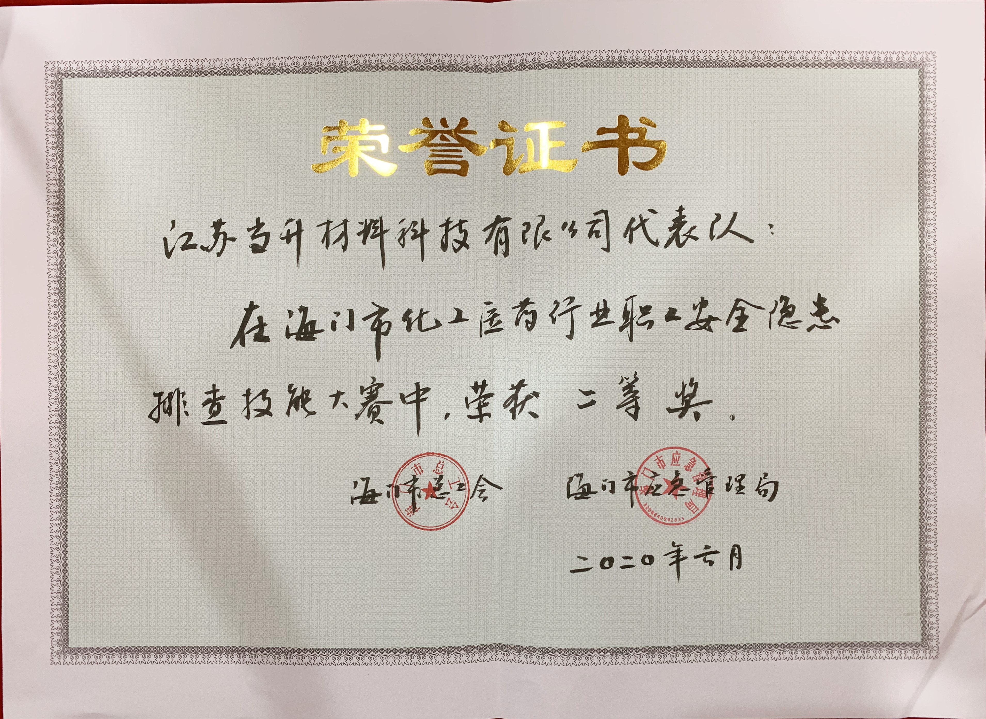 pg���d-pg���d�ٷ���-pg���d���b2025���°�V2.7.77-2265��׿�W