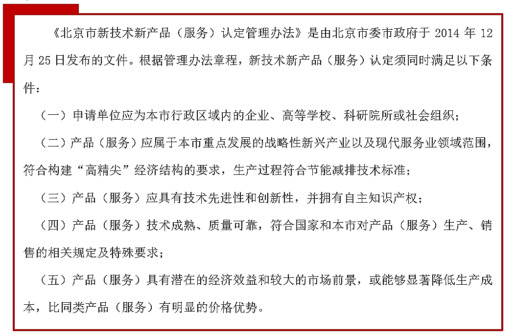 pg下載-pg下載官方版-pg下載安裝2025最新版V2.7.77-2265安卓網(wǎng)