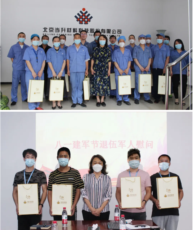 pg���d-pg���d�ٷ���-pg���d���b2025���°�V2.7.77-2265��׿�W(w��ng)