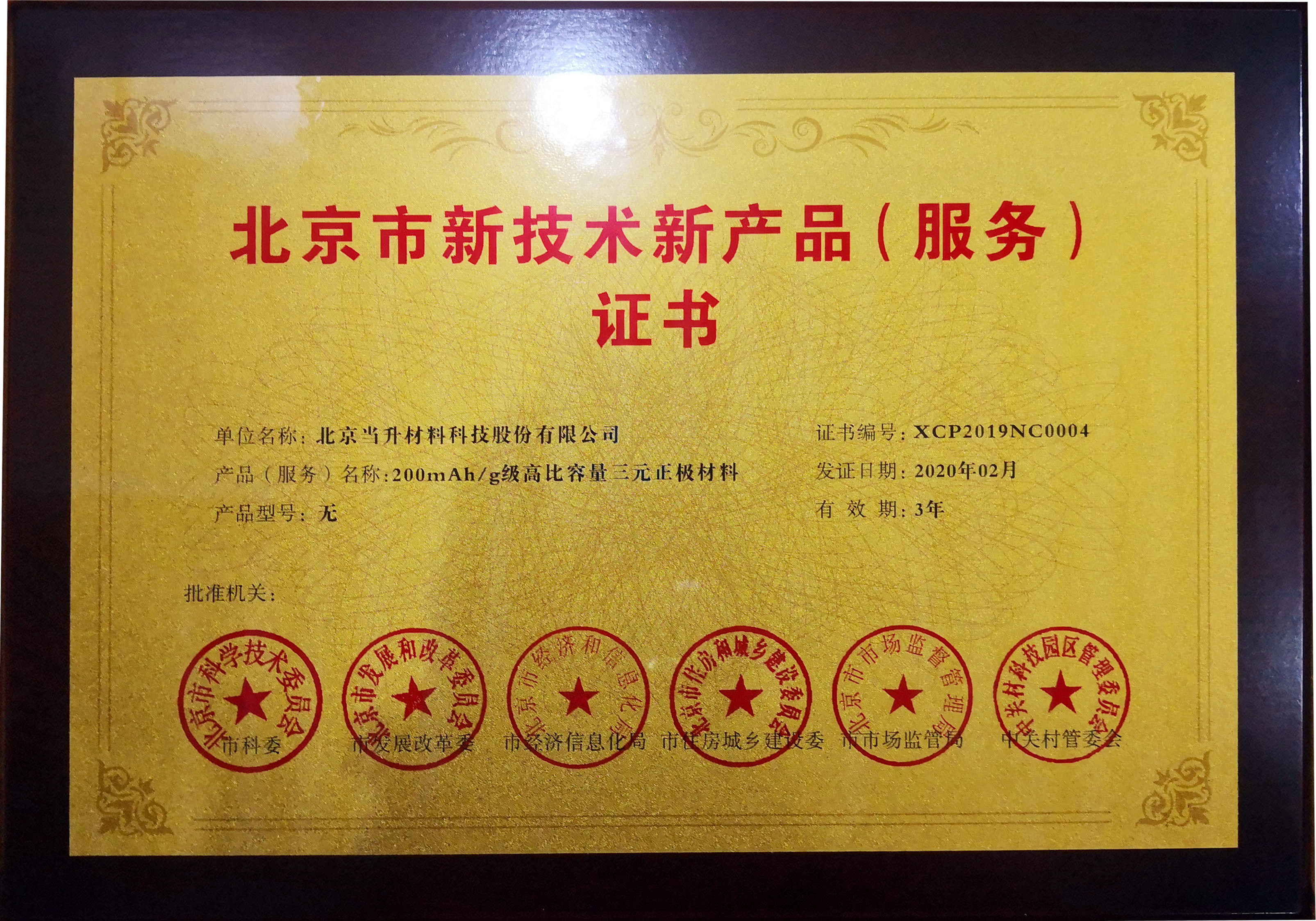 pg下載-pg下載官方版-pg下載安裝2025最新版V2.7.77-2265安卓網(wǎng)