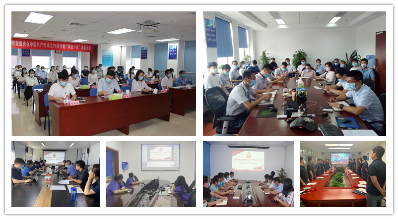 pg���d-pg���d�ٷ���-pg���d���b2025���°�V2.7.77-2265��׿�W(w��ng)