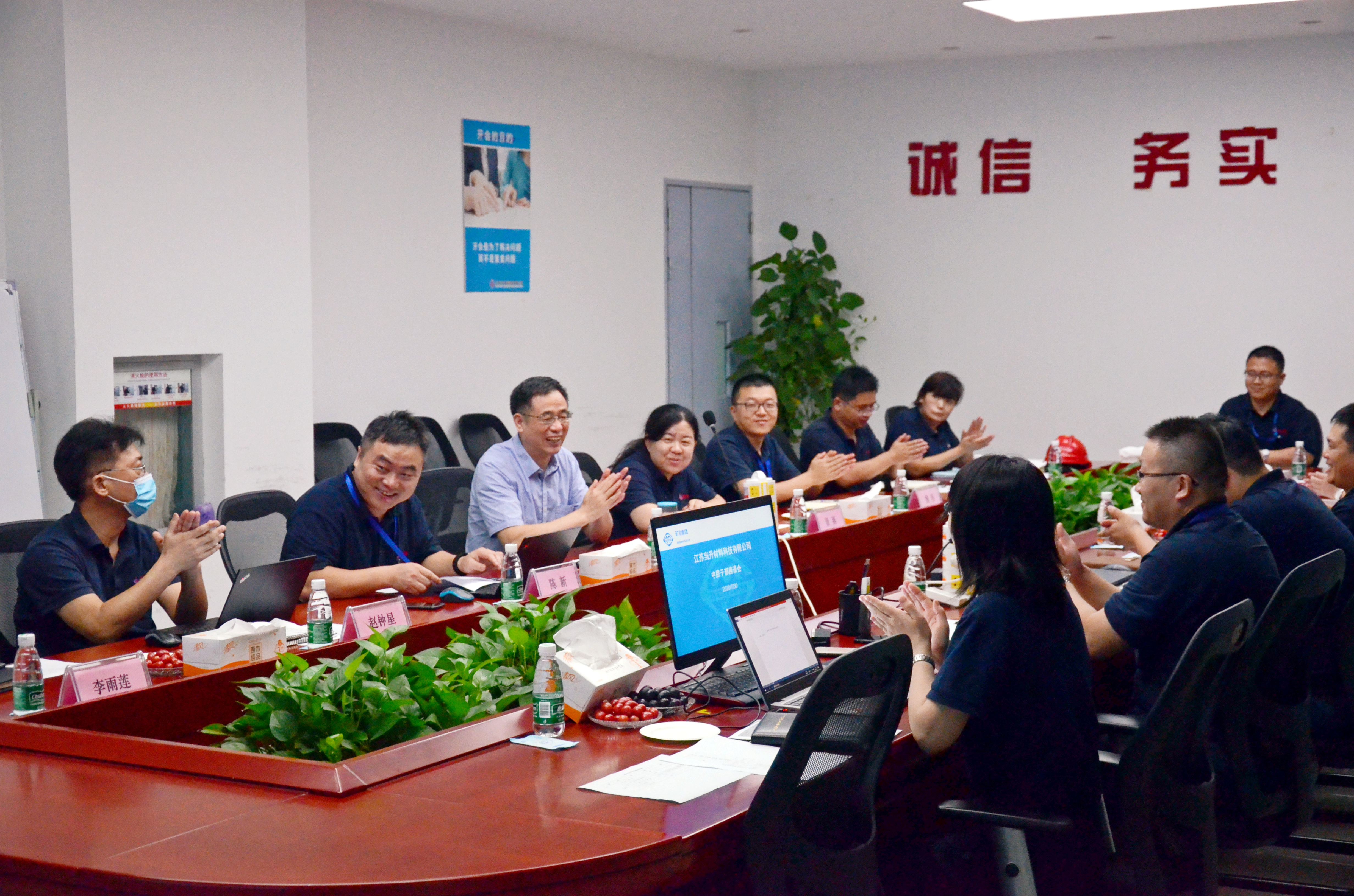 pg���d-pg���d�ٷ���-pg���d���b2025���°�V2.7.77-2265��׿�W(w��ng)