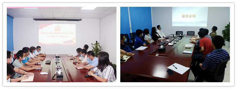 pg下載-pg下載官方版-pg下載安裝2025最新版V2.7.77-2265安卓網(wǎng)