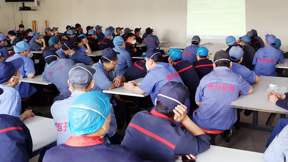 pg下載-pg下載官方版-pg下載安裝2025最新版V2.7.77-2265安卓網(wǎng)