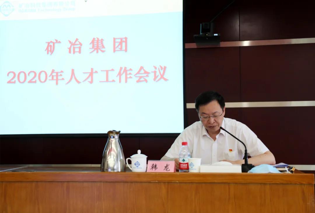 pg下載-pg下載官方版-pg下載安裝2025最新版V2.7.77-2265安卓網(wǎng)