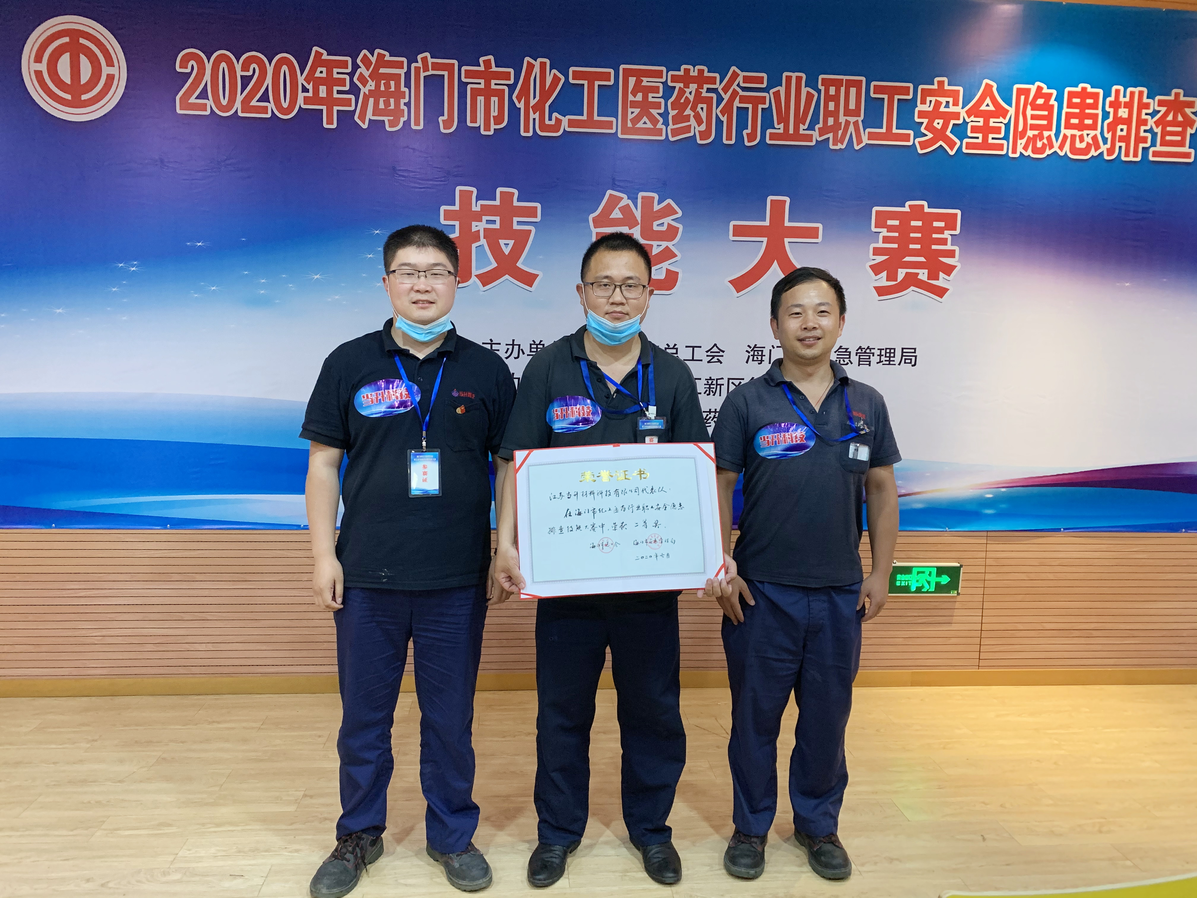 pg���d-pg���d�ٷ���-pg���d���b2025���°�V2.7.77-2265��׿�W