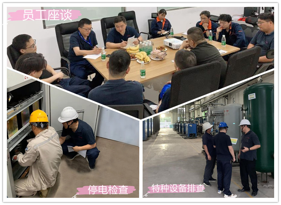 pg���d-pg���d�ٷ���-pg���d���b2025���°�V2.7.77-2265��׿�W(w��ng)