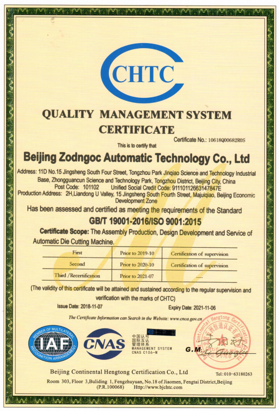 4040eabaa133440b95f247eb1152942c.png 4040eabaa133440b95f247eb1152942c.png