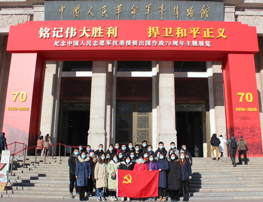 pg下載-pg下載官方版-pg下載安裝2025最新版V2.7.77-2265安卓網(wǎng)