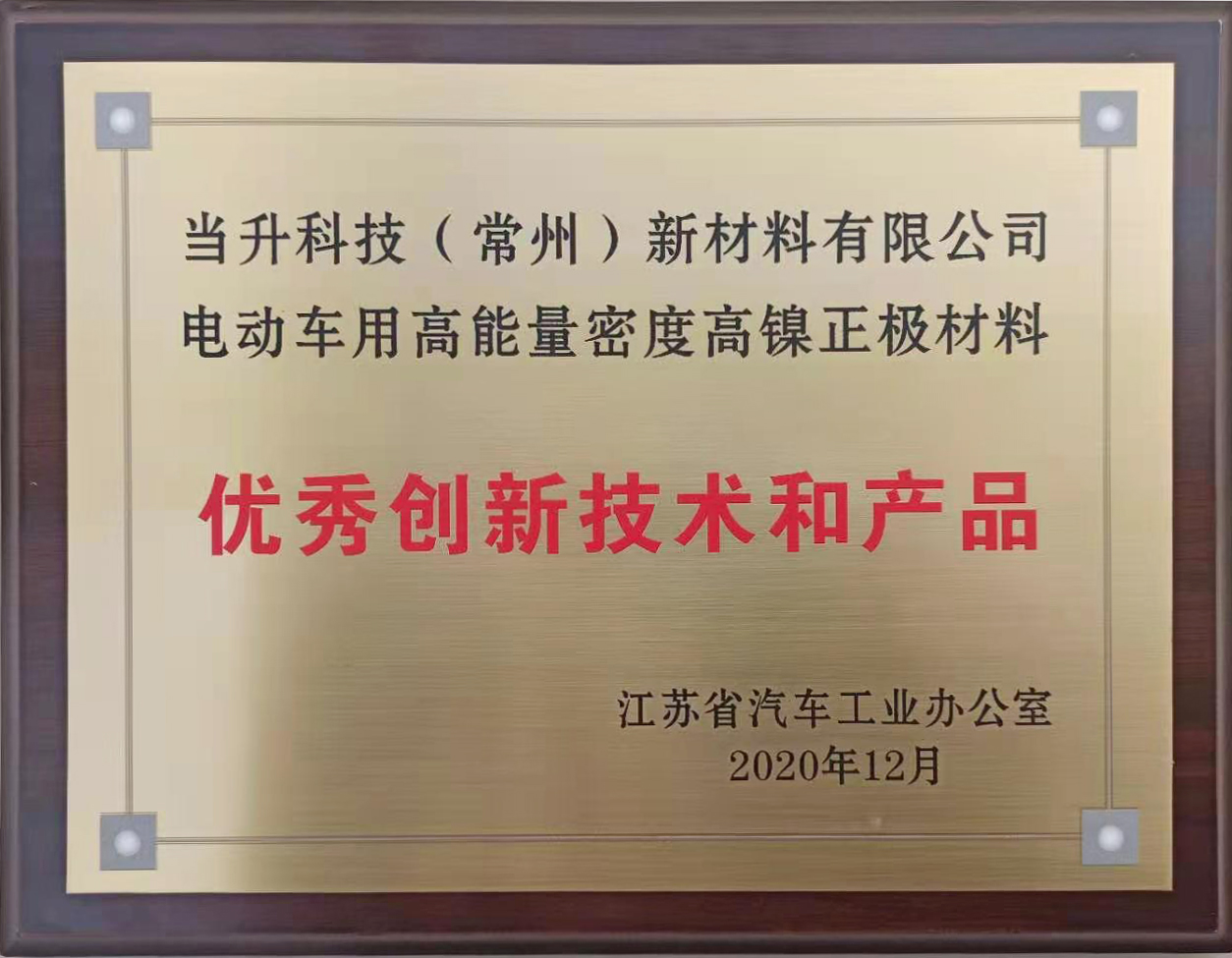 pg下載-pg下載官方版-pg下載安裝2025最新版V2.7.77-2265安卓網(wǎng)