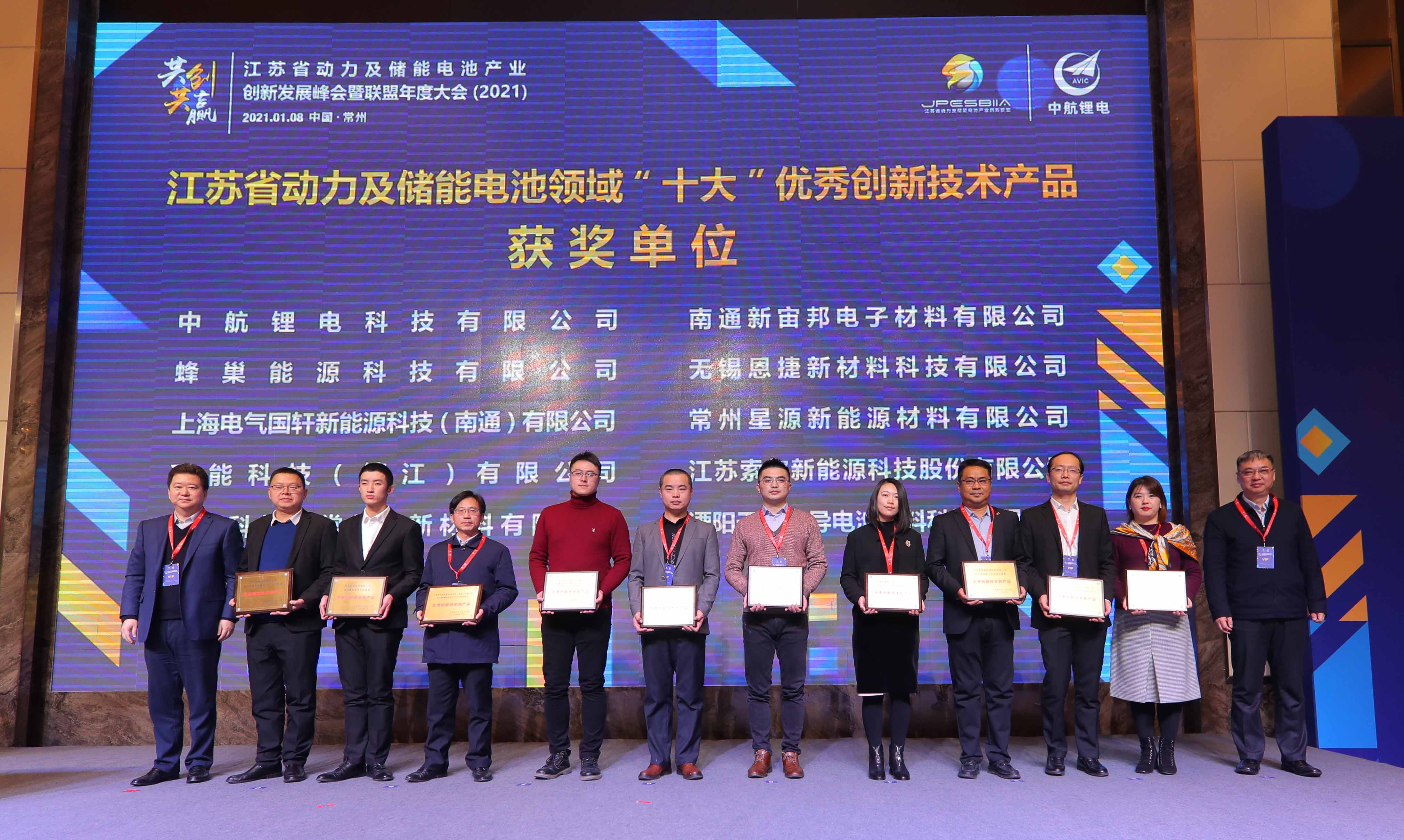 pg下載-pg下載官方版-pg下載安裝2025最新版V2.7.77-2265安卓網(wǎng)