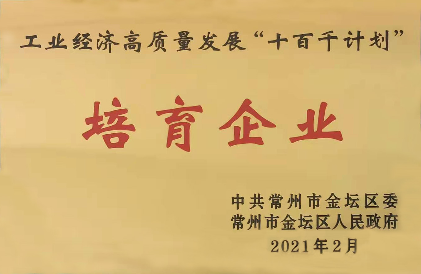 pg下載-pg下載官方版-pg下載安裝2025最新版V2.7.77-2265安卓網(wǎng)