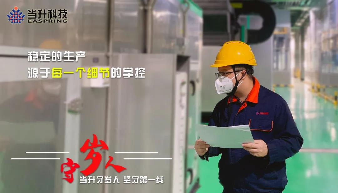 pg���d-pg���d�ٷ���-pg���d���b2025���°�V2.7.77-2265��׿�W(w��ng)