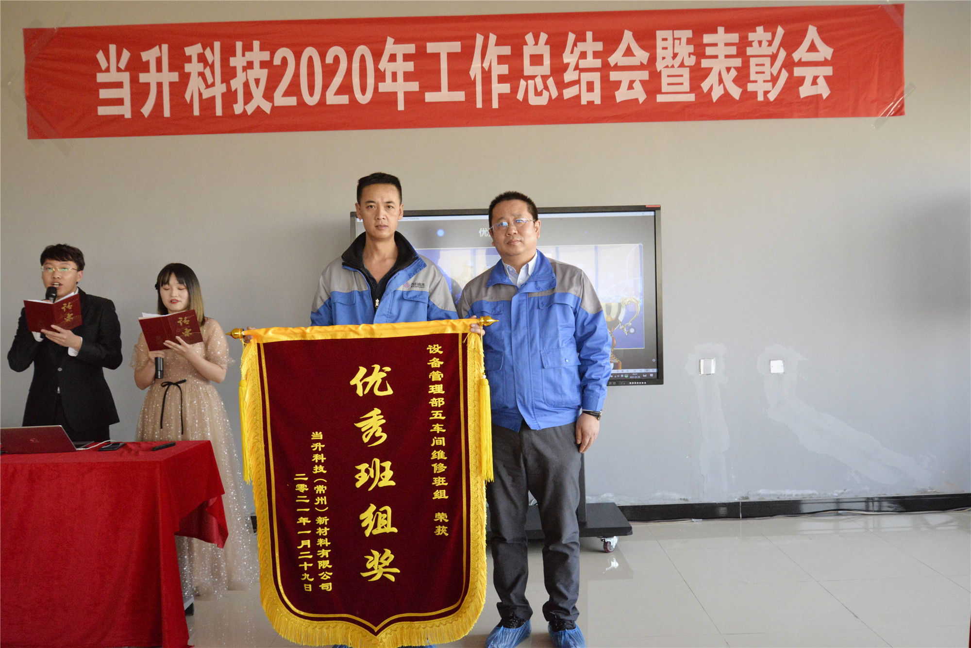 pg���d-pg���d�ٷ���-pg���d���b2025���°�V2.7.77-2265��׿�W(w��ng)