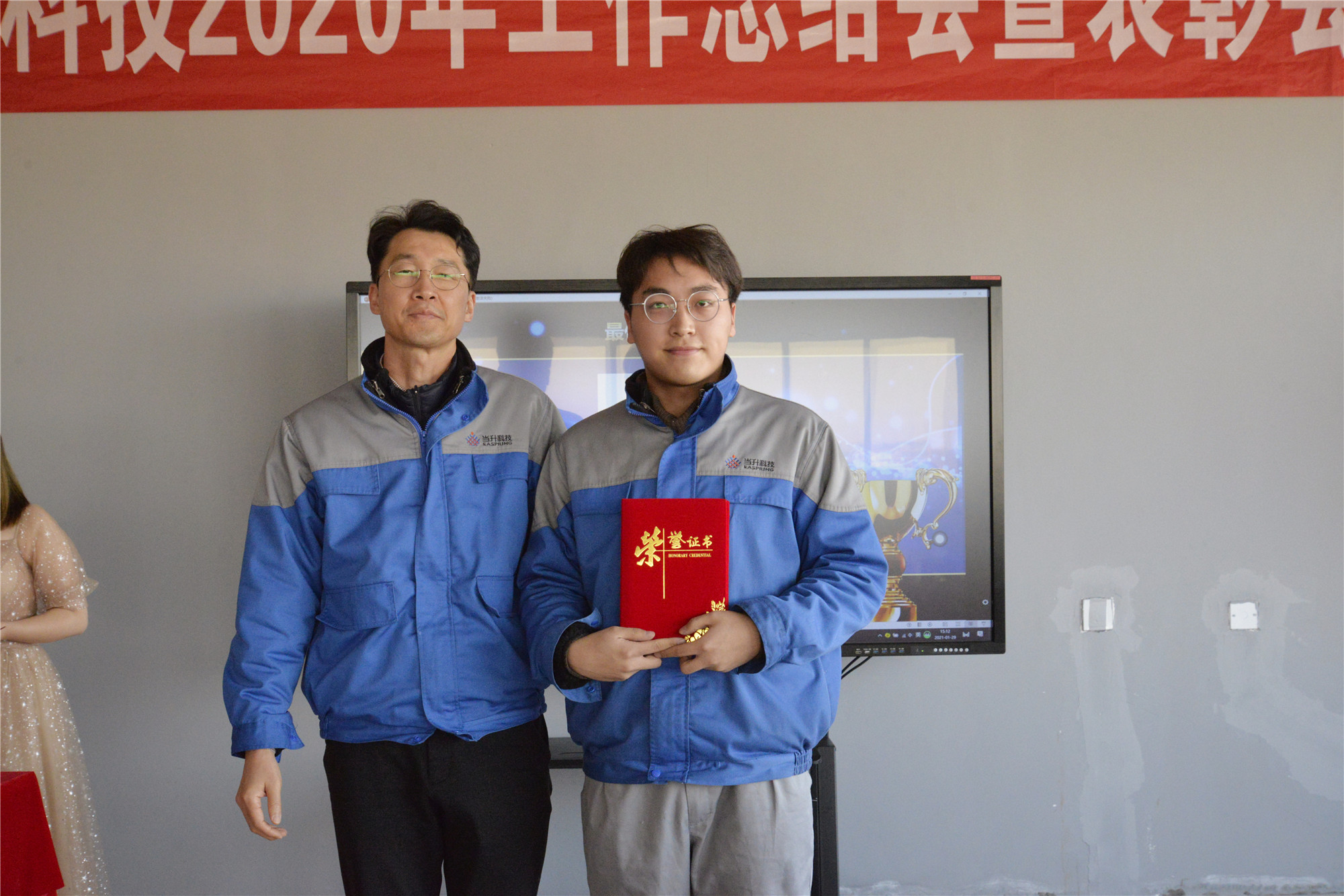 pg���d-pg���d�ٷ���-pg���d���b2025���°�V2.7.77-2265��׿�W(w��ng)