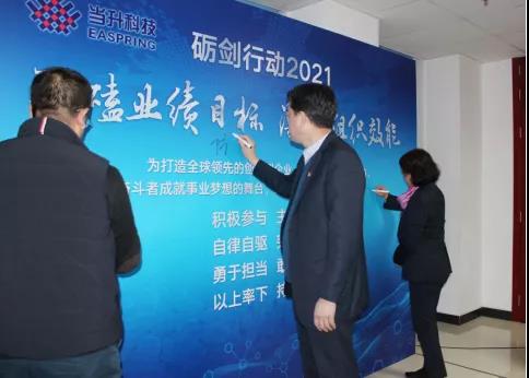 pg���d-pg���d�ٷ���-pg���d���b2025���°�V2.7.77-2265��׿�W(w��ng)