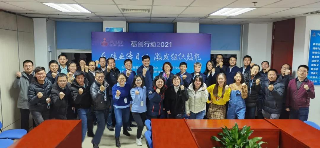 pg���d-pg���d�ٷ���-pg���d���b2025���°�V2.7.77-2265��׿�W(w��ng)