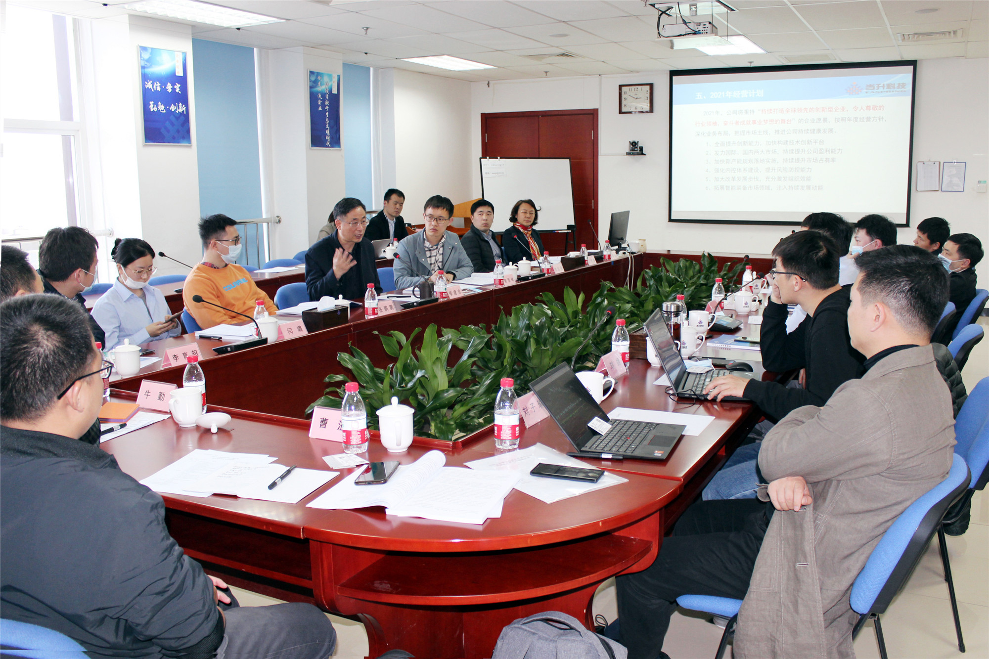 pg下載-pg下載官方版-pg下載安裝2025最新版V2.7.77-2265安卓網(wǎng)