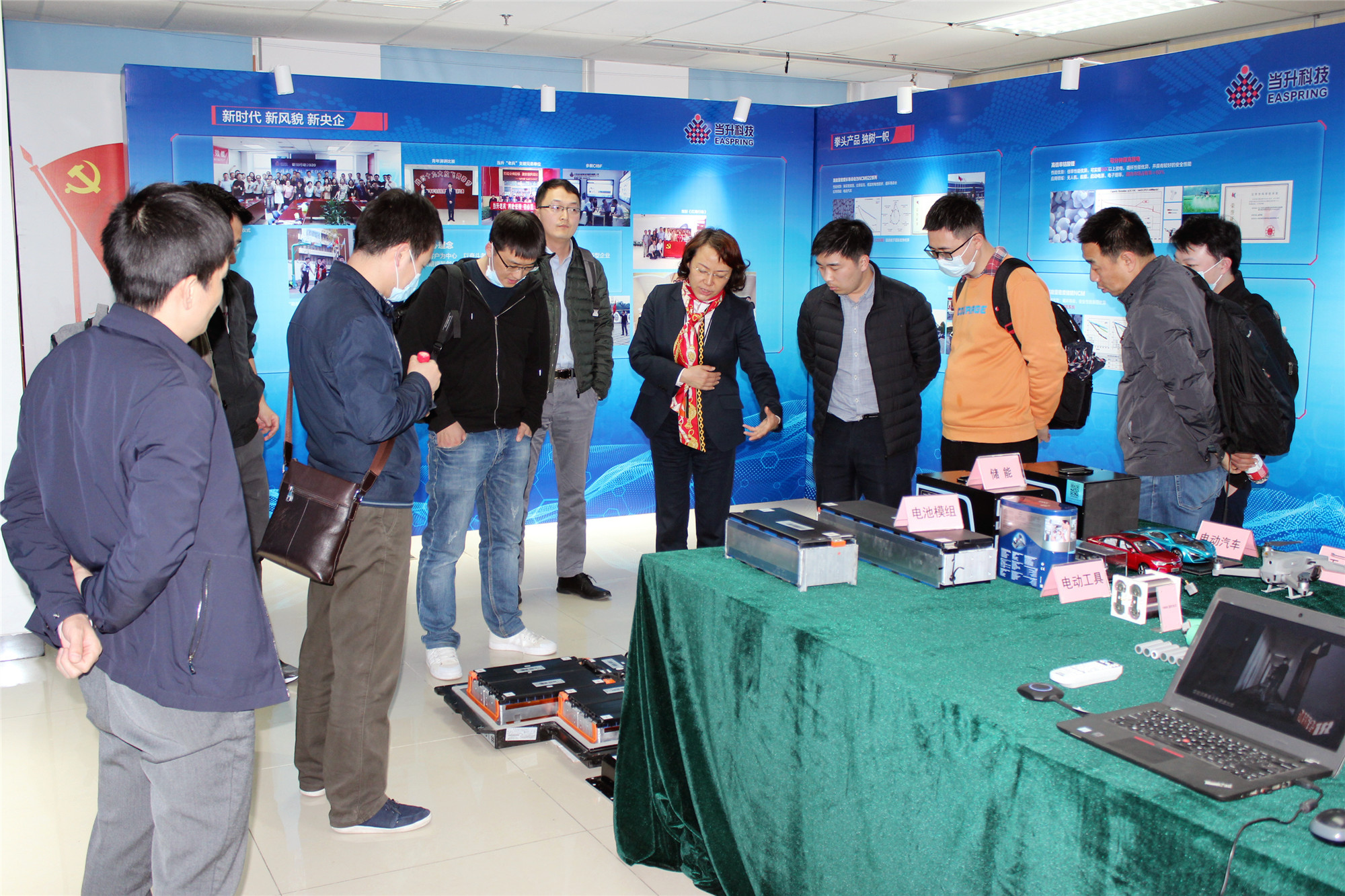 pg下載-pg下載官方版-pg下載安裝2025最新版V2.7.77-2265安卓網(wǎng)