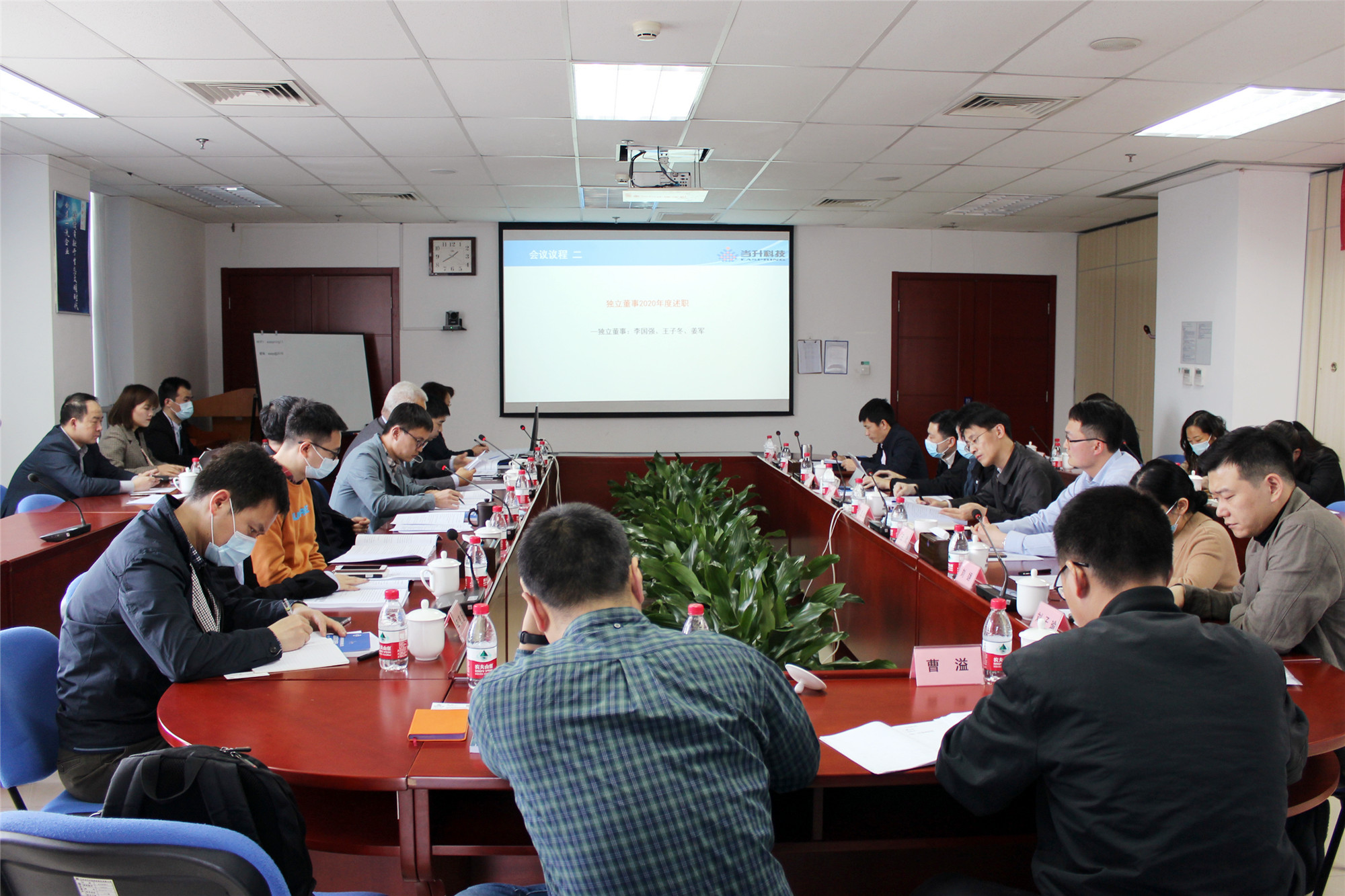 pg下載-pg下載官方版-pg下載安裝2025最新版V2.7.77-2265安卓網(wǎng)