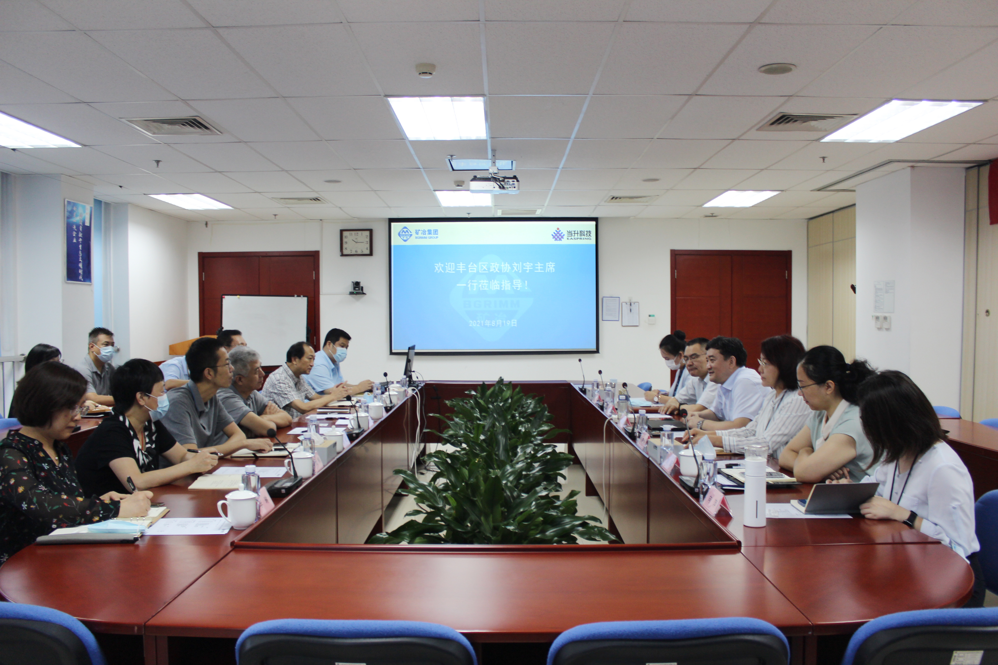 pg下載-pg下載官方版-pg下載安裝2025最新版V2.7.77-2265安卓網(wǎng)