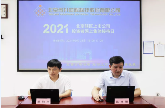 pg���d-pg���d�ٷ���-pg���d���b2025���°�V2.7.77-2265��׿�W(w��ng)