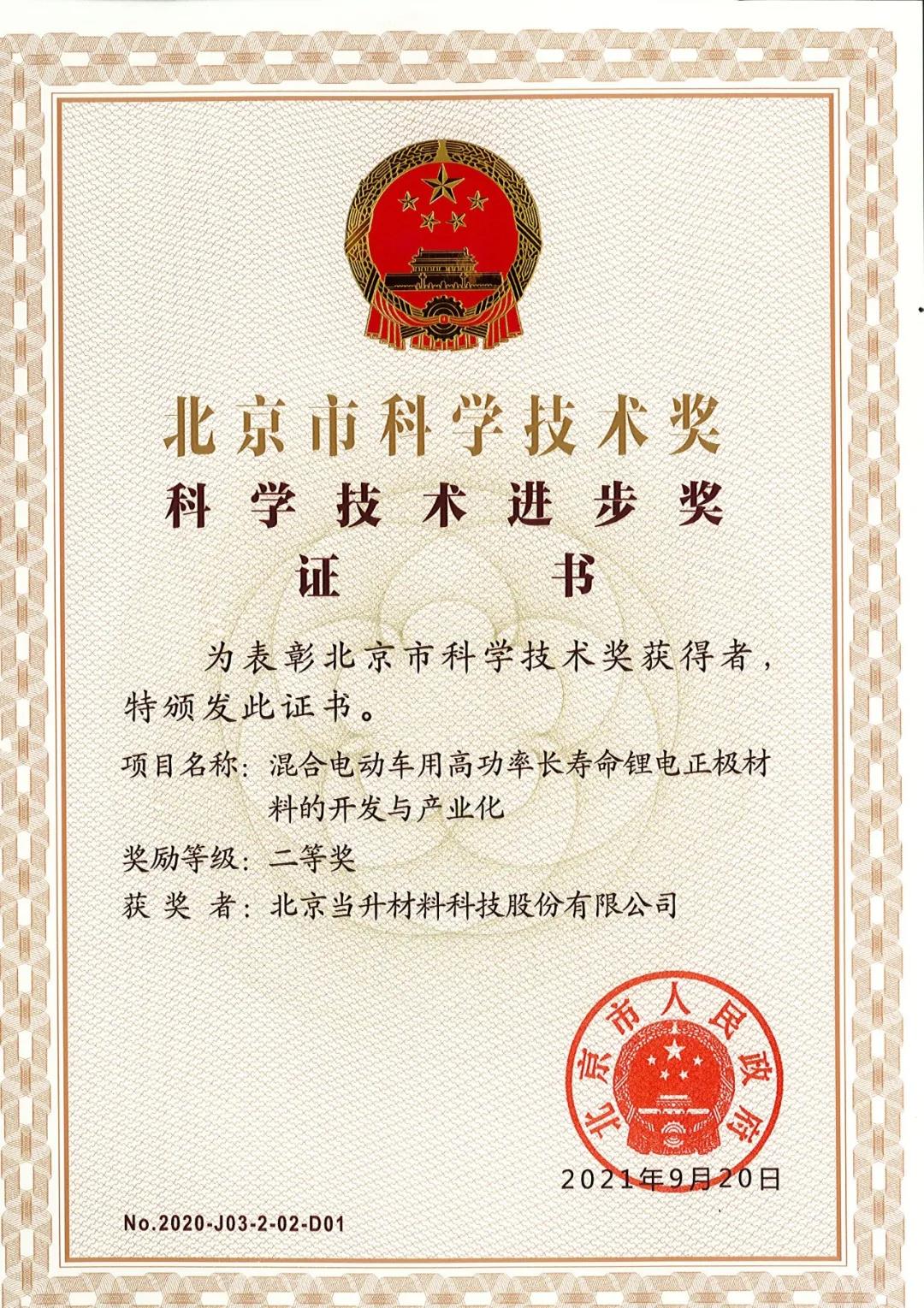 pg���d-pg���d�ٷ���-pg���d���b2025���°�V2.7.77-2265��׿�W