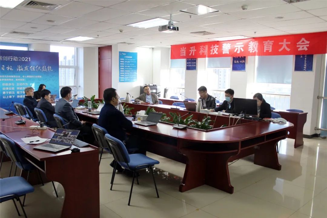 pg下載-pg下載官方版-pg下載安裝2025最新版V2.7.77-2265安卓網(wǎng)