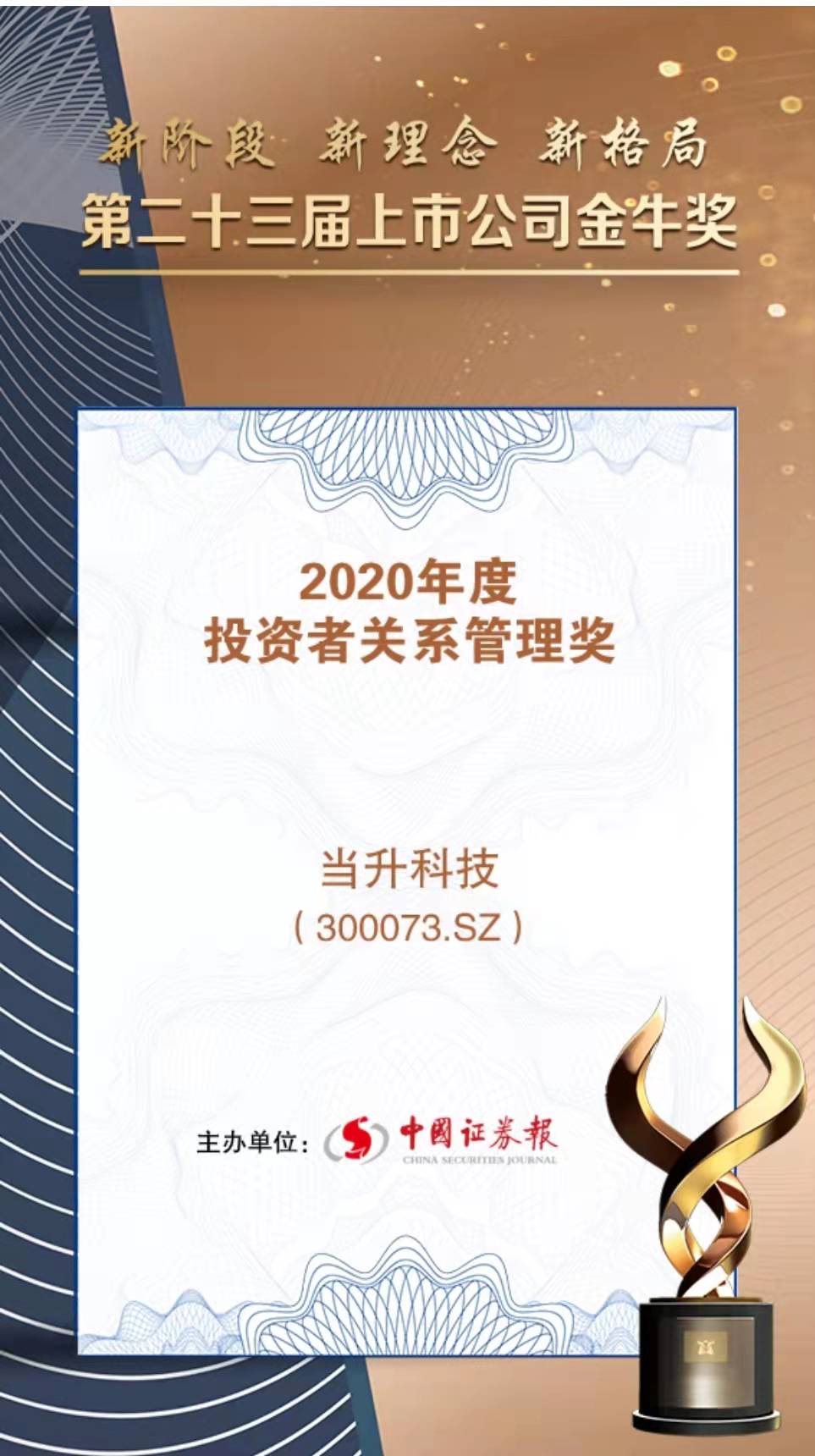 pg下載-pg下載官方版-pg下載安裝2025最新版V2.7.77-2265安卓網(wǎng)