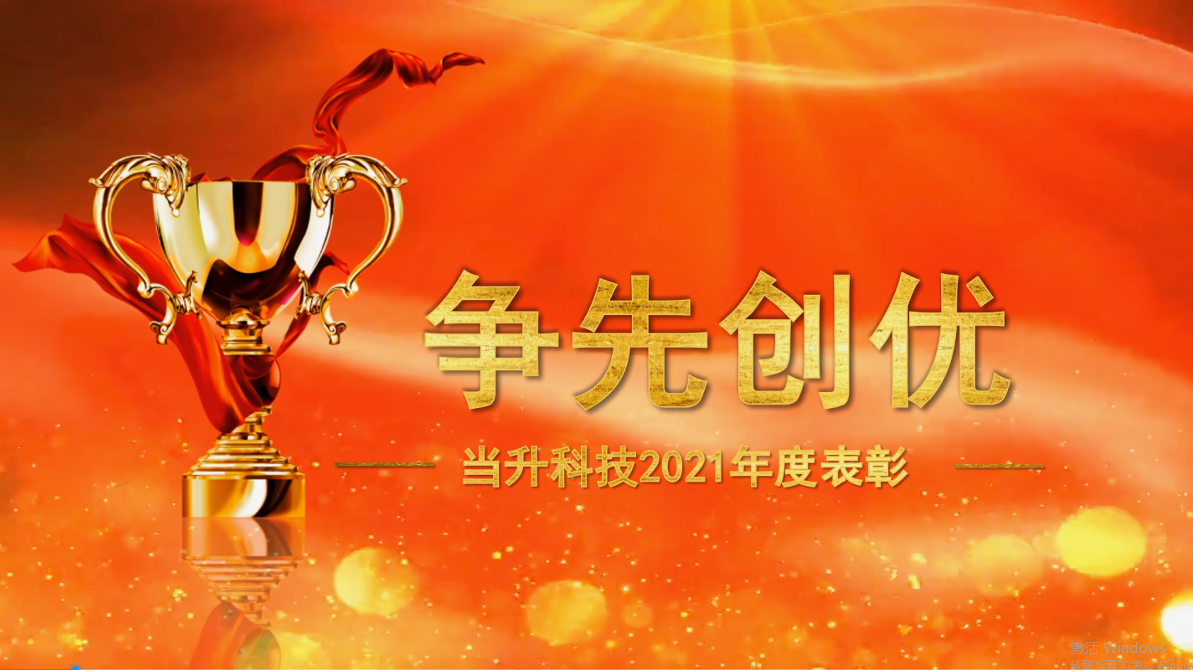 pg���d-pg���d�ٷ���-pg���d���b2025���°�V2.7.77-2265��׿�W(w��ng)