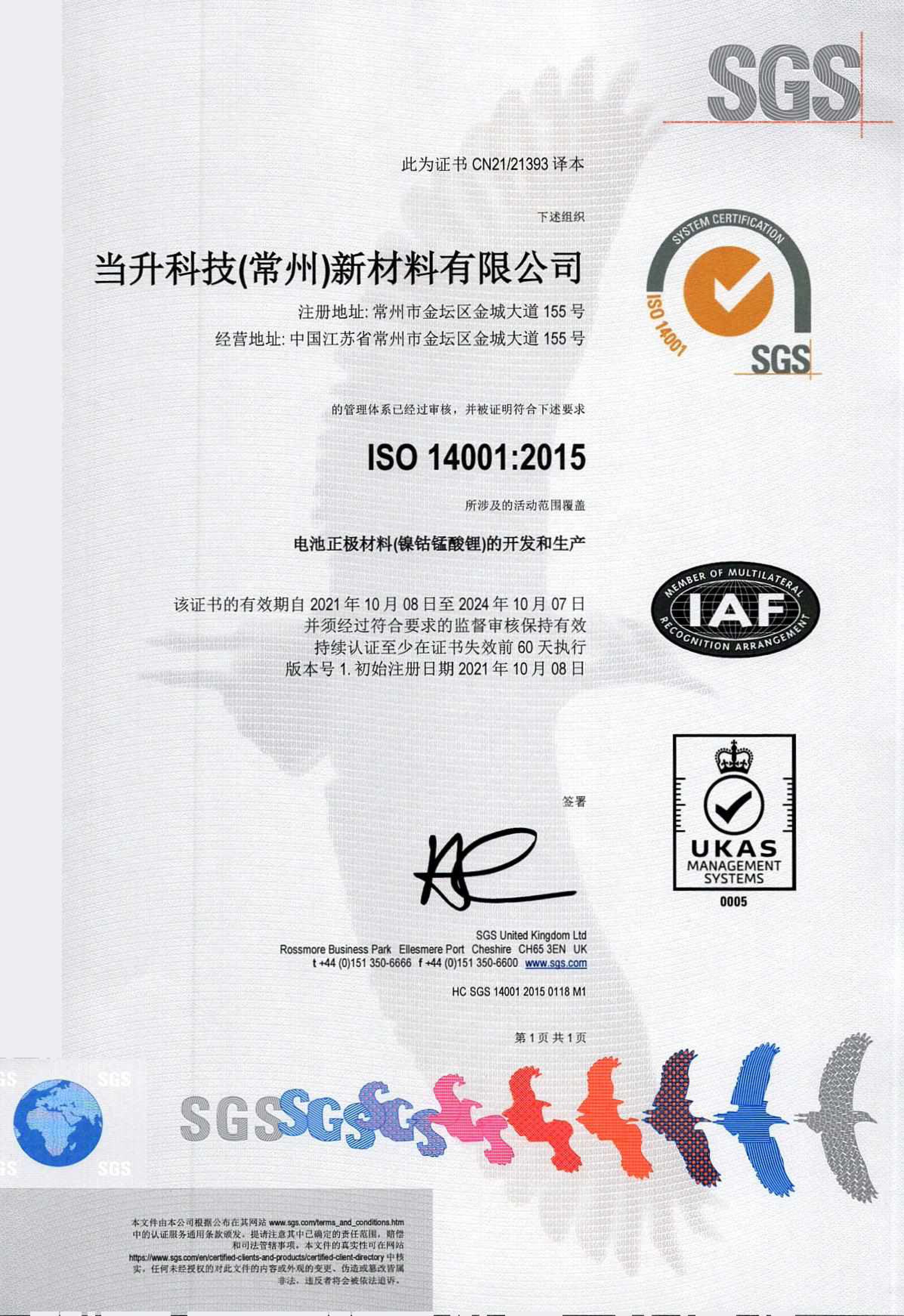 pg���d-pg���d�ٷ���-pg���d���b2025���°�V2.7.77-2265��׿�W(w��ng)