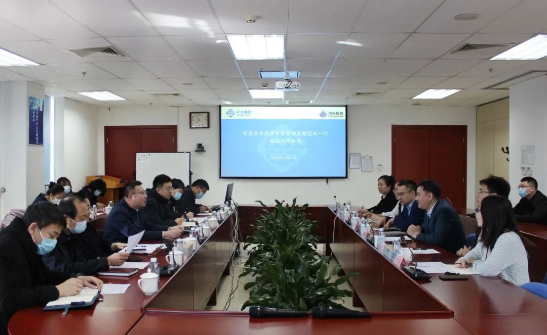 pg���d-pg���d�ٷ���-pg���d���b2025���°�V2.7.77-2265��׿�W(w��ng)