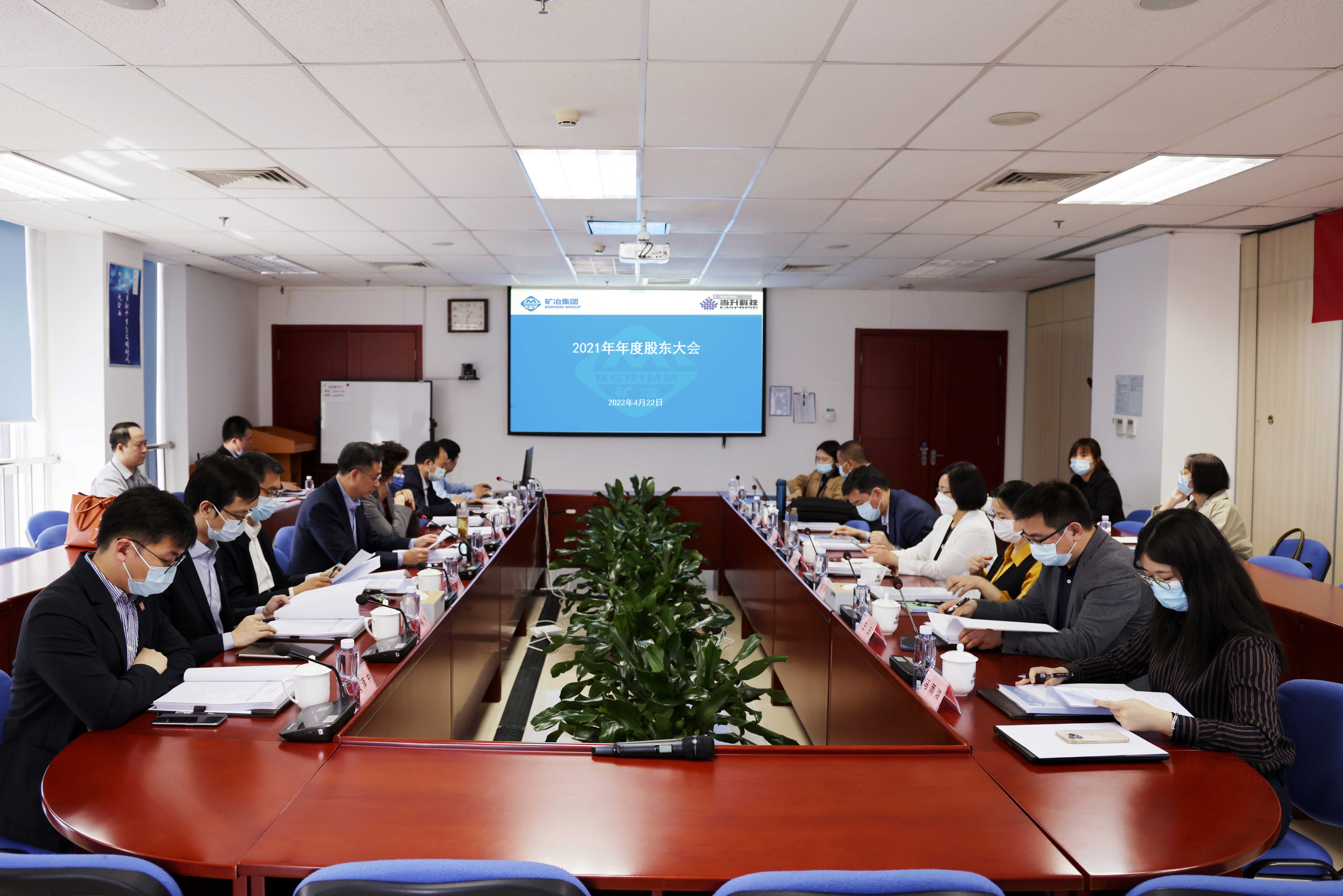 pg���d-pg���d�ٷ���-pg���d���b2025���°�V2.7.77-2265��׿�W(w��ng)