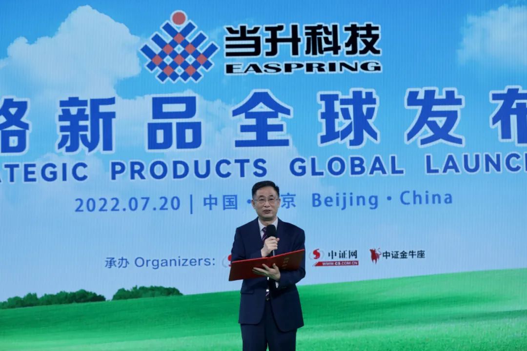 pg���d-pg���d�ٷ���-pg���d���b2025���°�V2.7.77-2265��׿�W(w��ng)