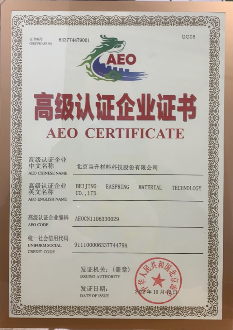 pg���d-pg���d�ٷ���-pg���d���b2025���°�V2.7.77-2265��׿�W(w��ng)