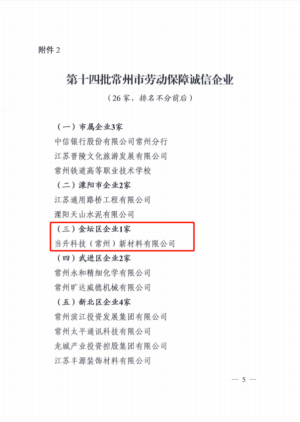 pg���d-pg���d�ٷ���-pg���d���b2025���°�V2.7.77-2265��׿�W(w��ng)