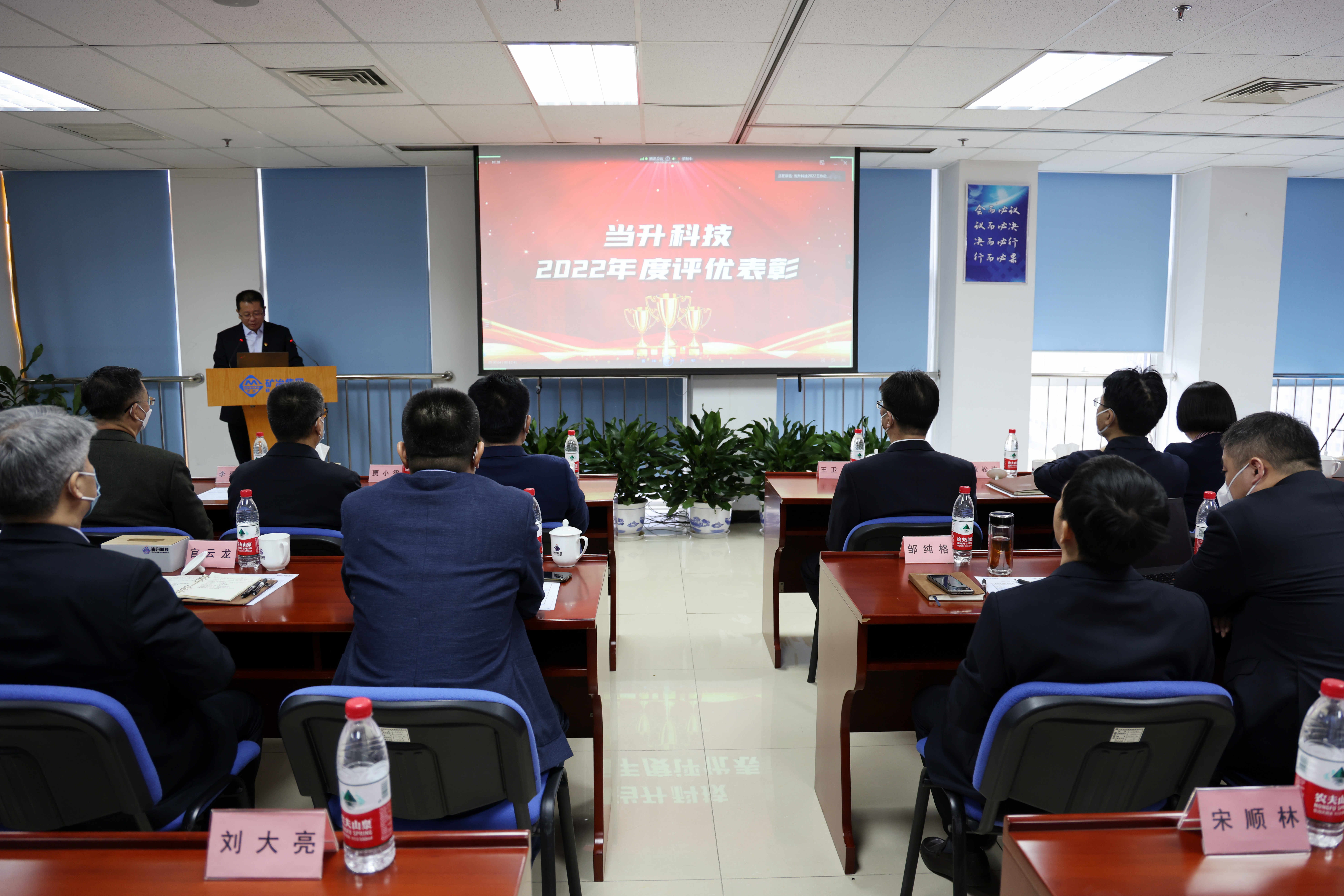 pg���d-pg���d�ٷ���-pg���d���b2025���°�V2.7.77-2265��׿�W(w��ng)