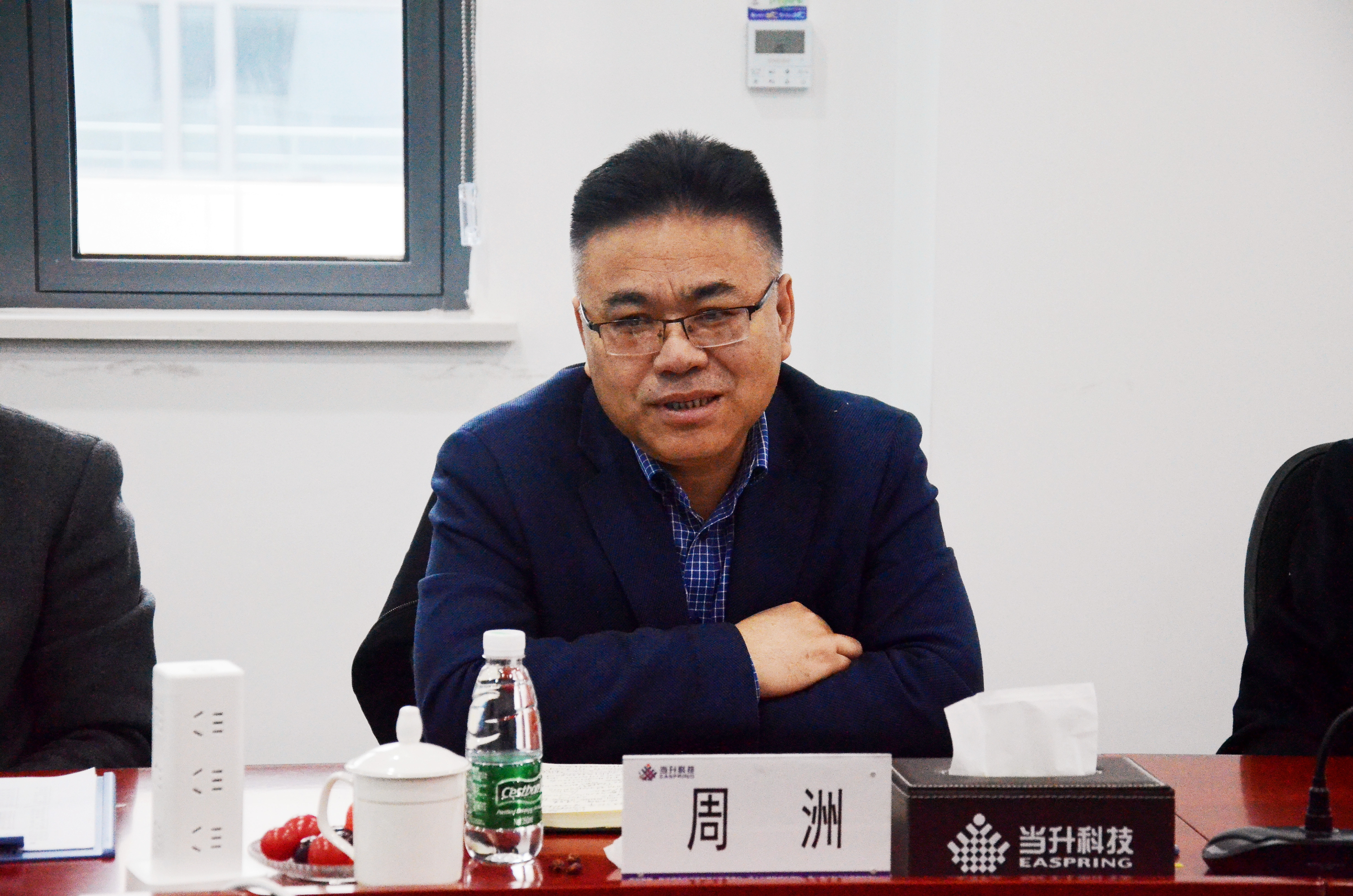 pg下載-pg下載官方版-pg下載安裝2025最新版V2.7.77-2265安卓網(wǎng)