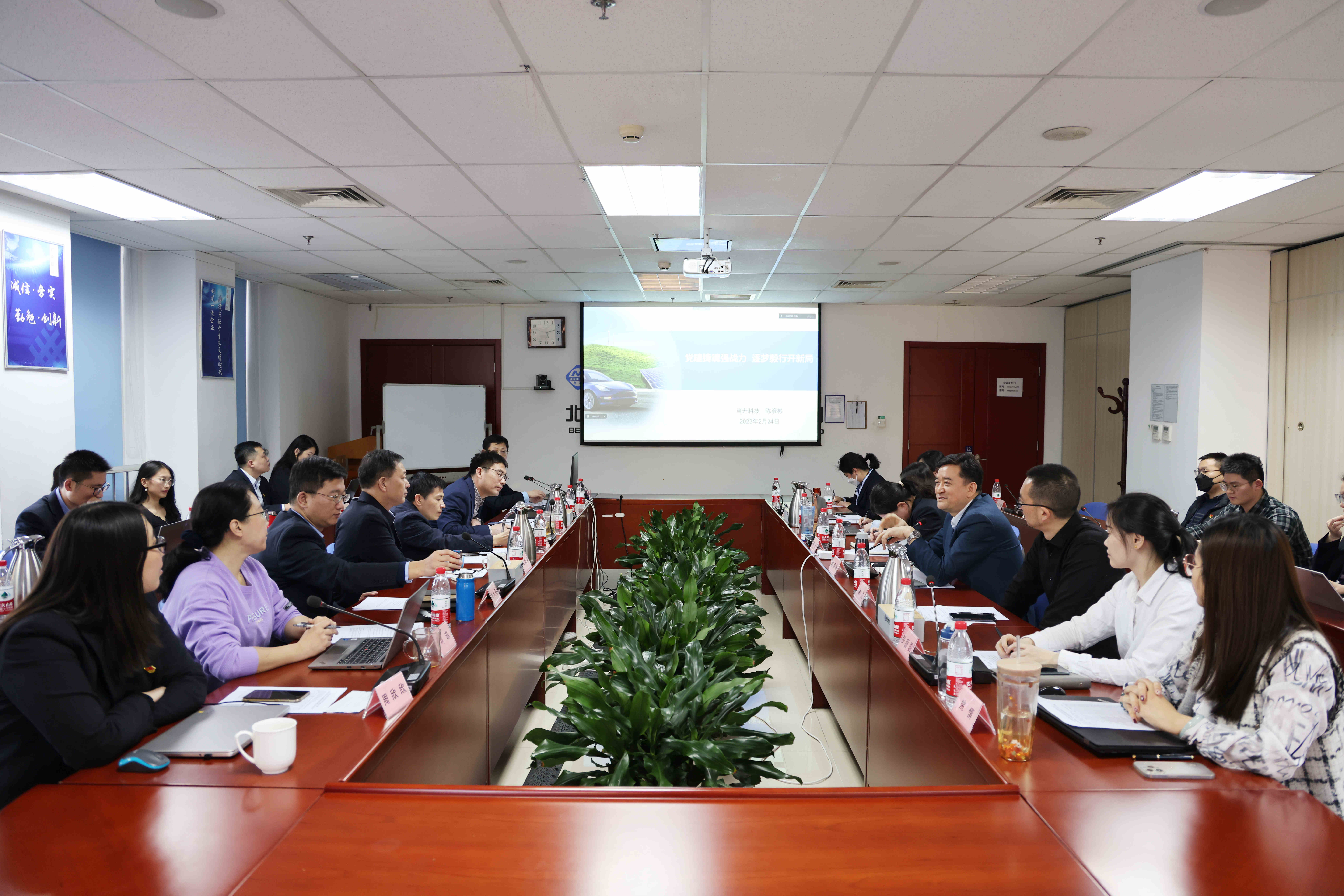 pg���d-pg���d�ٷ���-pg���d���b2025���°�V2.7.77-2265��׿�W