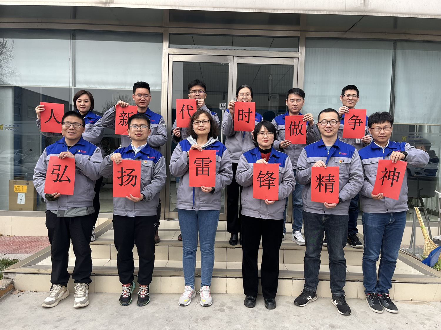 pg���d-pg���d�ٷ���-pg���d���b2025���°�V2.7.77-2265��׿�W(w��ng)