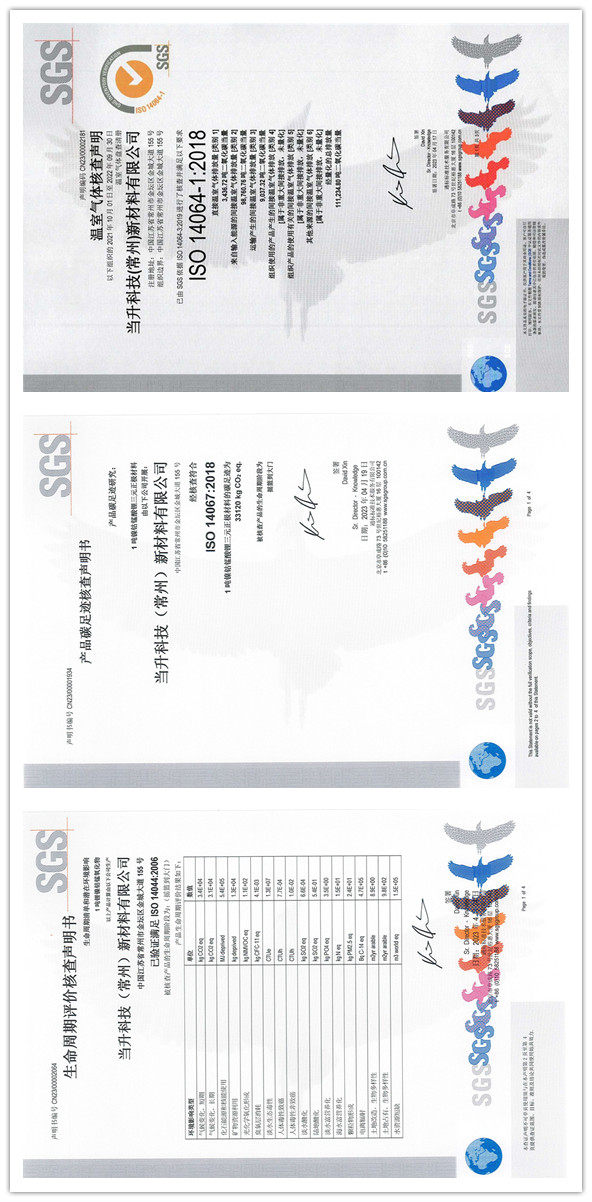 pg下載-pg下載官方版-pg下載安裝2025最新版V2.7.77-2265安卓網(wǎng)