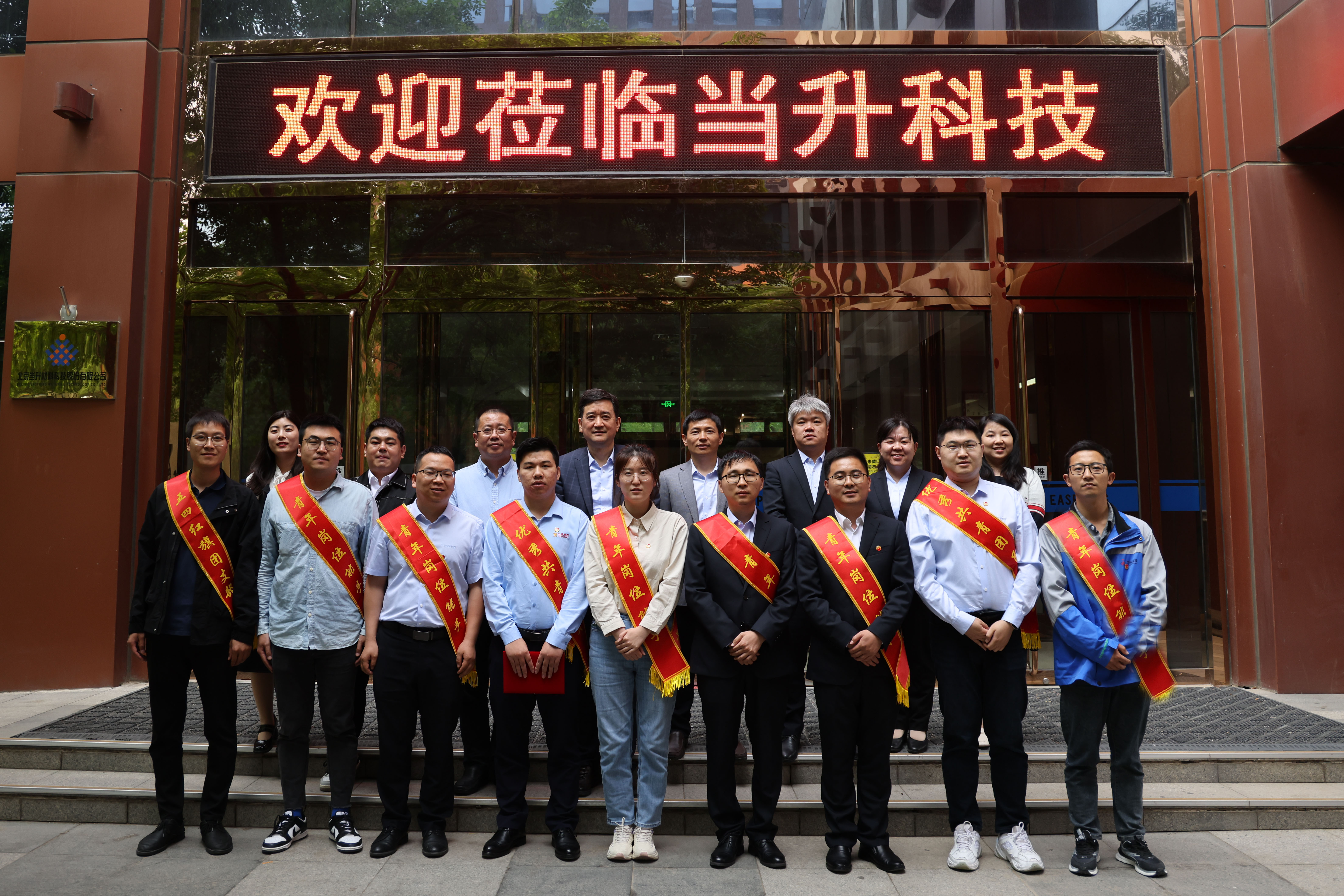 pg下載-pg下載官方版-pg下載安裝2025最新版V2.7.77-2265安卓網(wǎng)