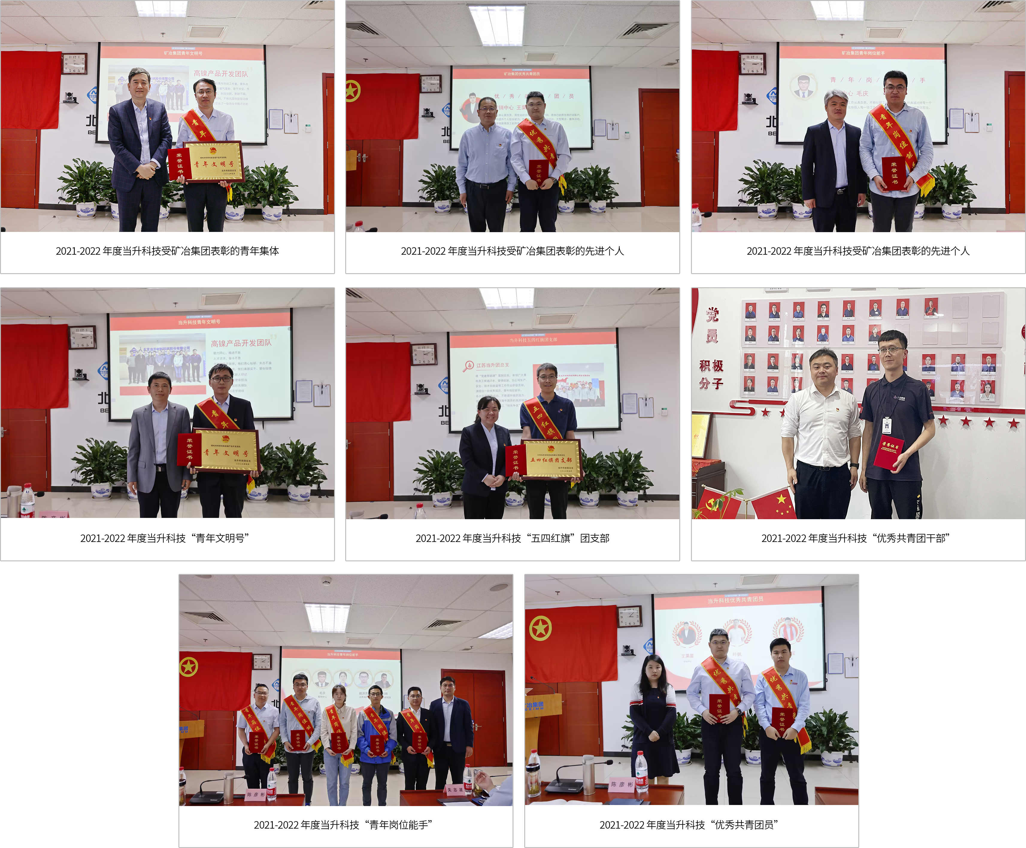 pg下載-pg下載官方版-pg下載安裝2025最新版V2.7.77-2265安卓網(wǎng)