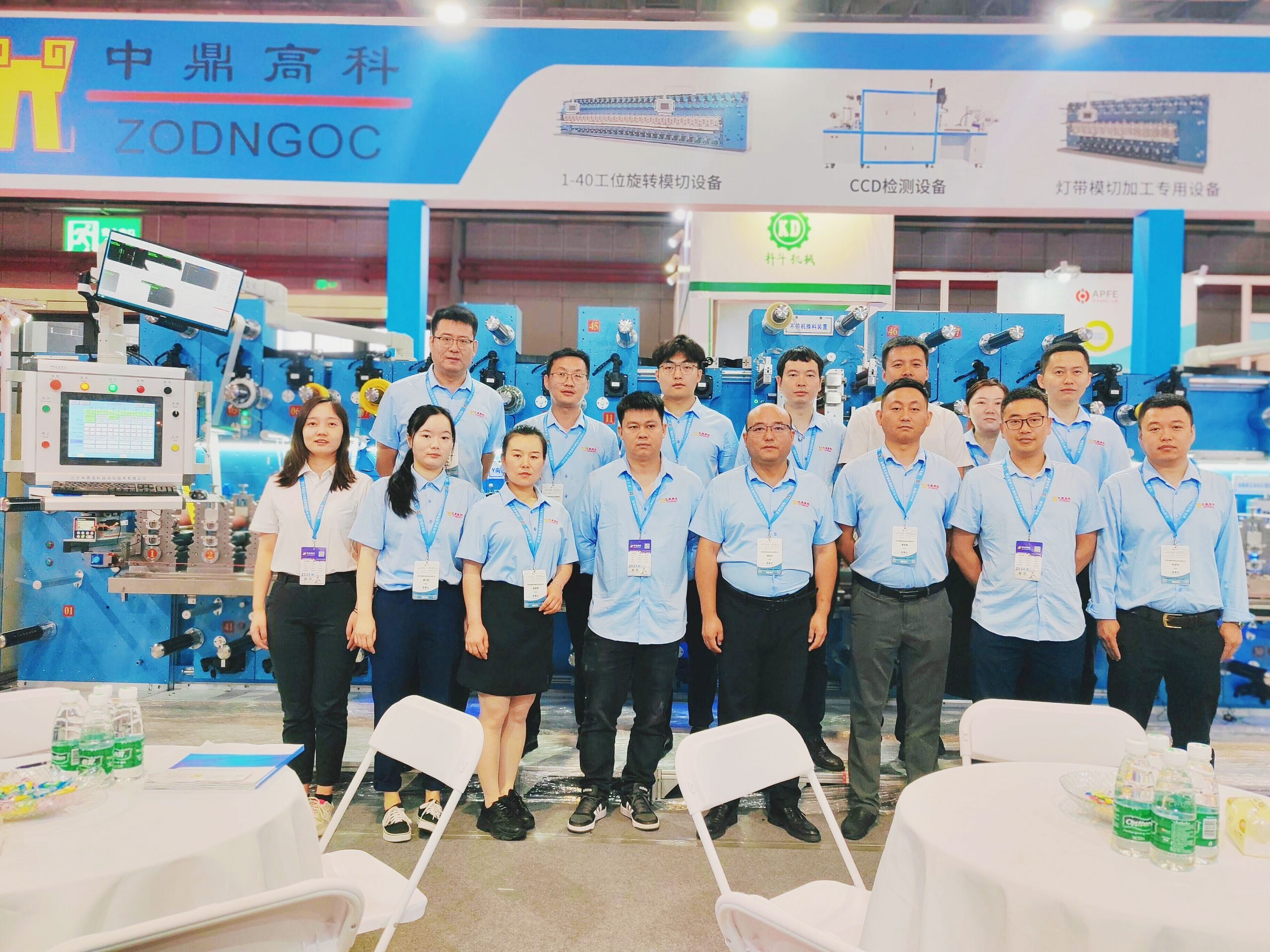 pg下載-pg下載官方版-pg下載安裝2025最新版V2.7.77-2265安卓網