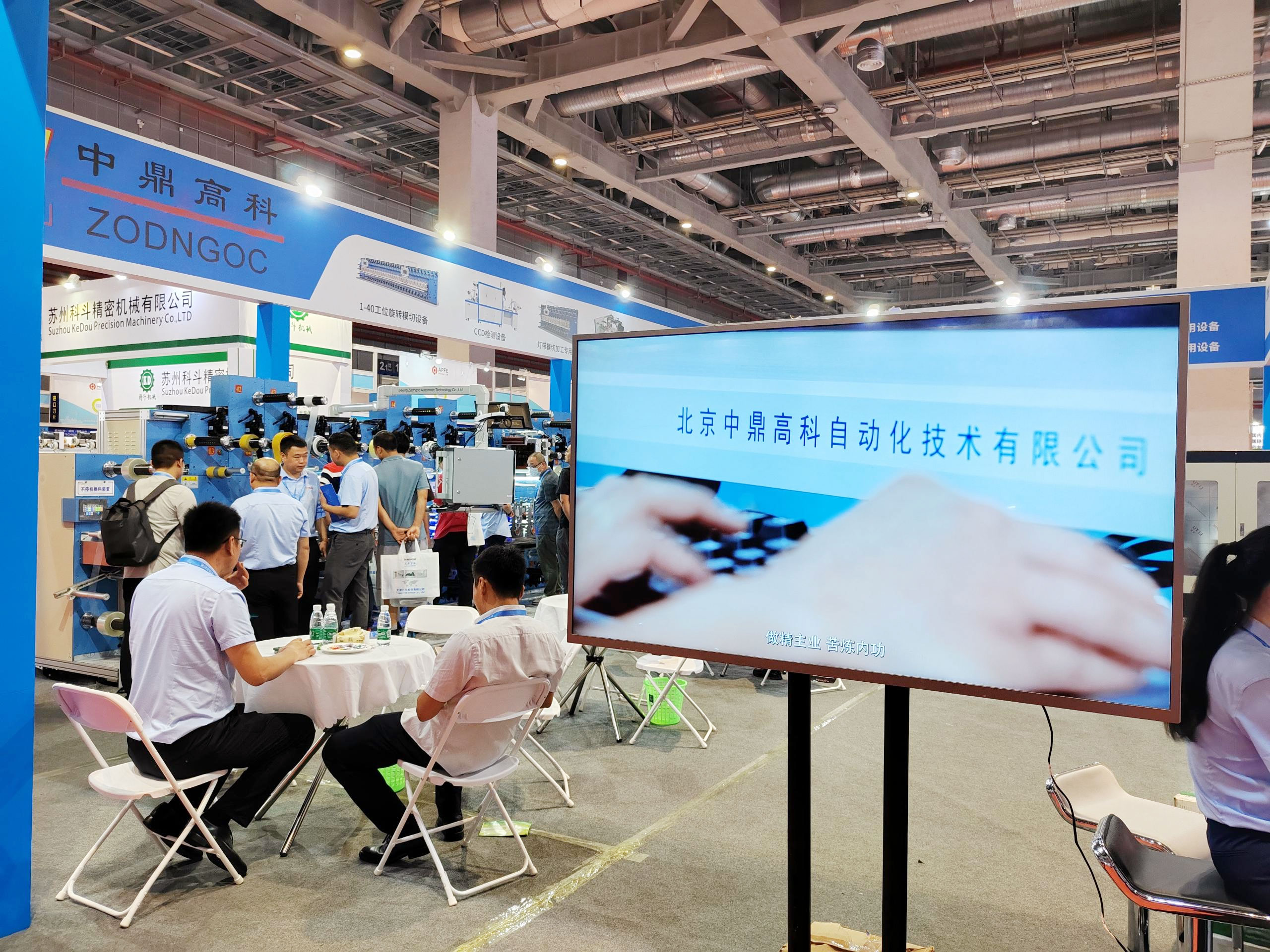 pg下載-pg下載官方版-pg下載安裝2025最新版V2.7.77-2265安卓網