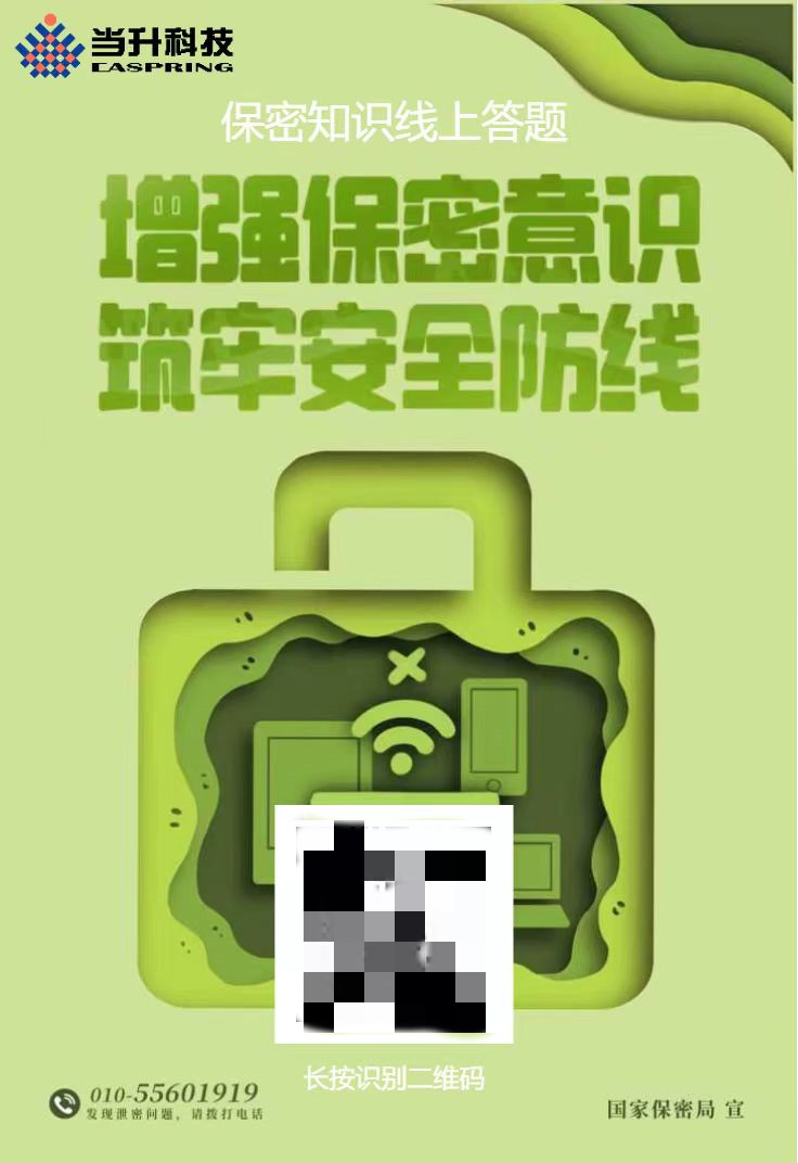 pg���d-pg���d�ٷ���-pg���d���b2025���°�V2.7.77-2265��׿�W(w��ng)