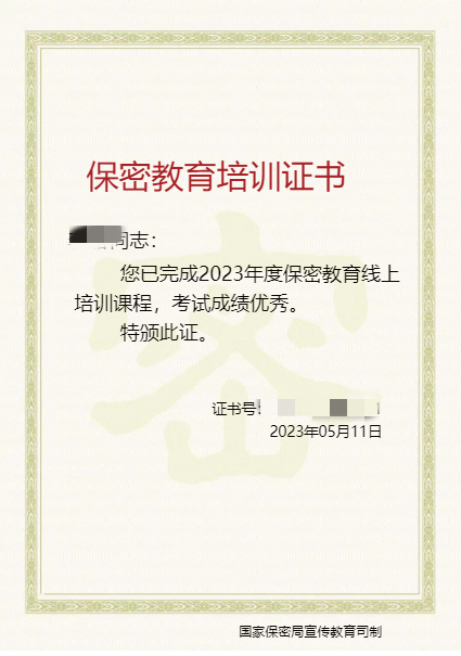 pg���d-pg���d�ٷ���-pg���d���b2025���°�V2.7.77-2265��׿�W(w��ng)