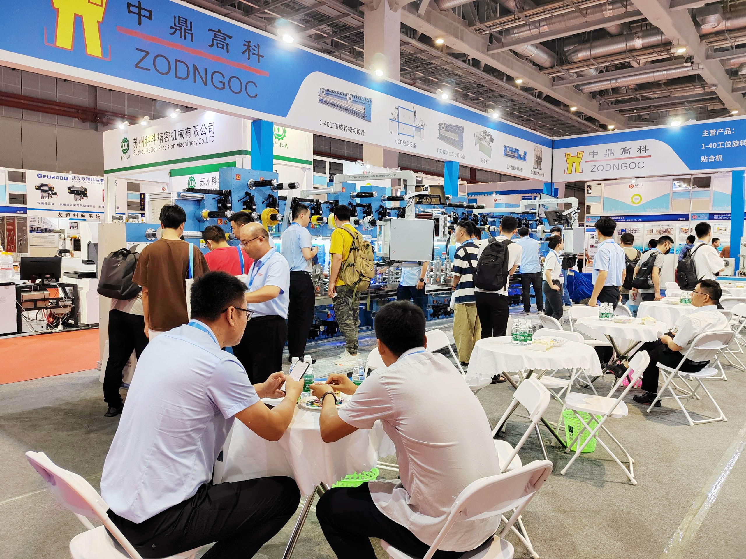 pg下載-pg下載官方版-pg下載安裝2025最新版V2.7.77-2265安卓網