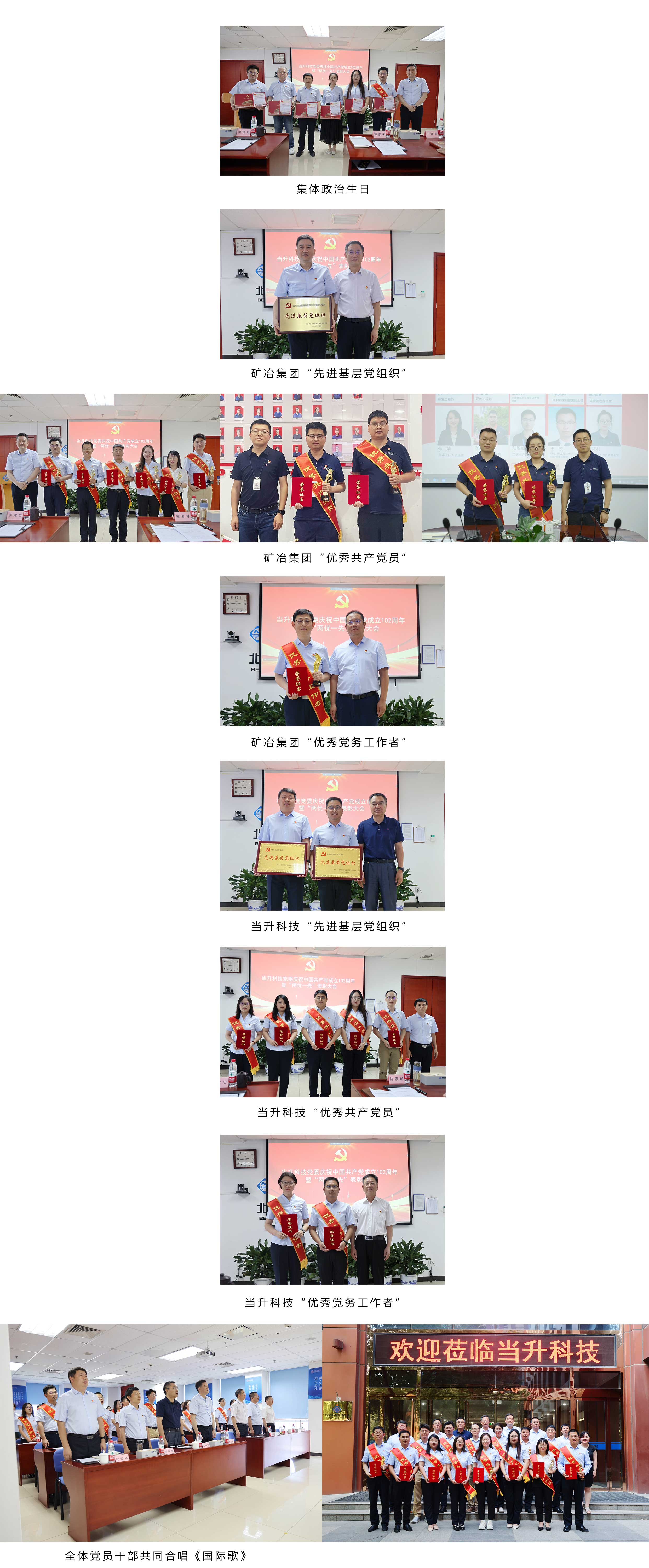 pg���d-pg���d�ٷ���-pg���d���b2025���°�V2.7.77-2265��׿�W(w��ng)