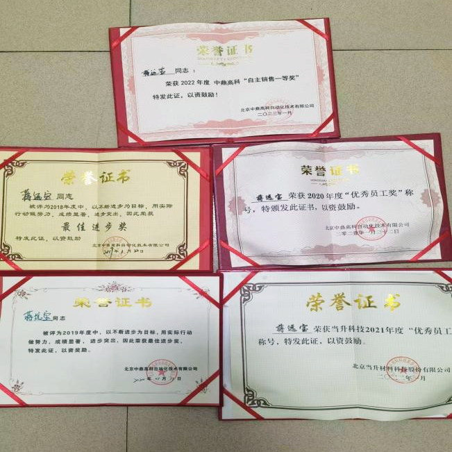 pg���d-pg���d�ٷ���-pg���d���b2025���°�V2.7.77-2265��׿�W(w��ng)